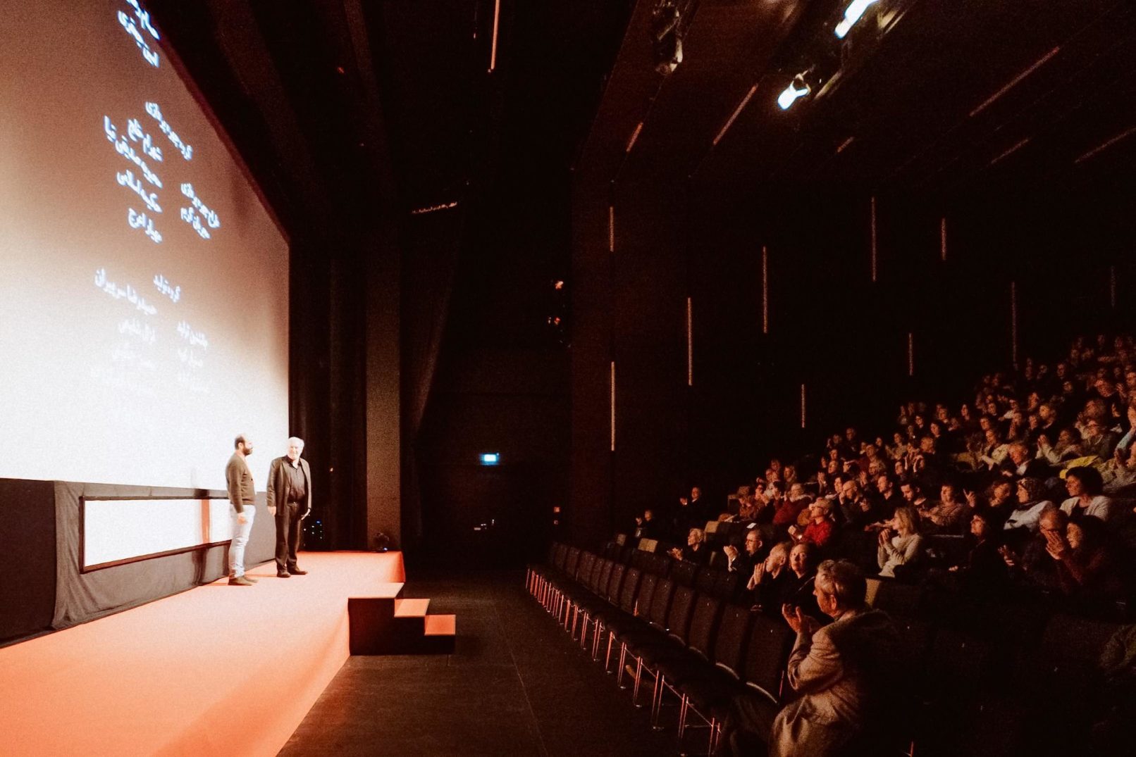 internationales filmfestival mannheim ludwigshafen buhne