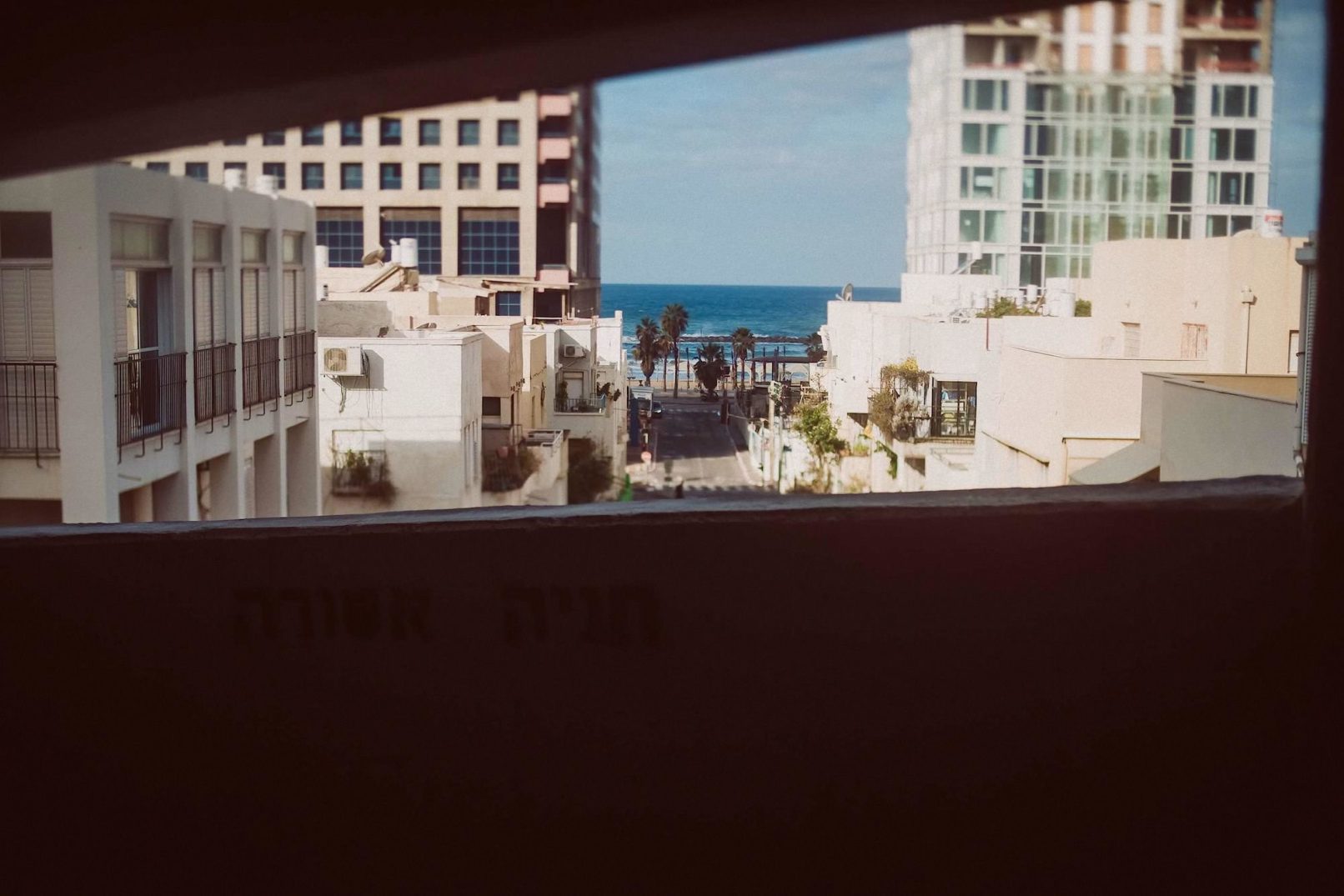 israel travel photography  tel aviv